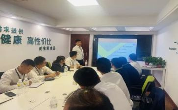 店长2023工作计划模板5篇