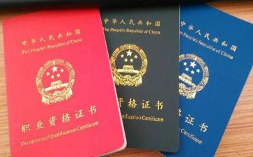 电工证培训心得最新6篇