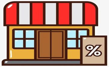 店铺合同模板5篇