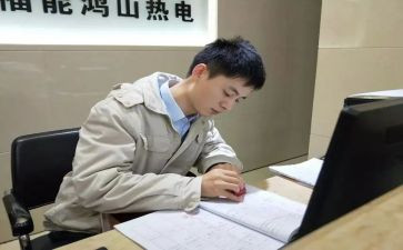 评职称电气工作总结7篇