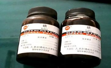 碘缺乏病防治工作总结6篇
