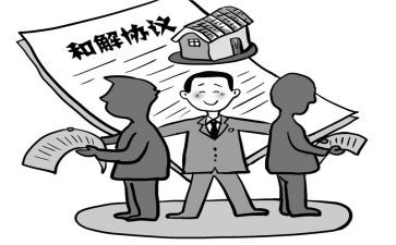 镇大调解工作总结优质5篇