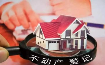 动产抵押合同精选5篇