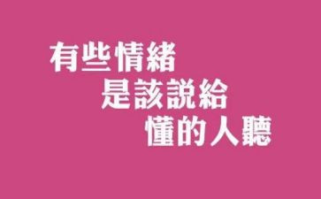 懂得了宽容作文5篇