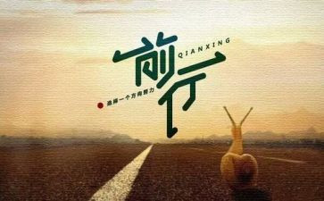 我读懂了你初中作文600字6篇