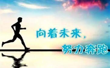 作文我懂了____400字推荐5篇