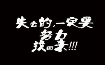 我懂了…的作文通用5篇