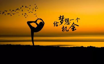 那一次,我读懂了____作文8篇