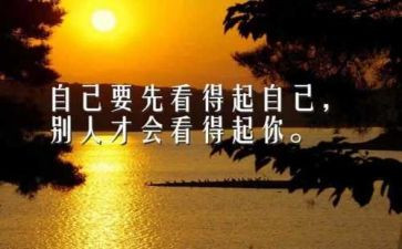 我懂了…的作文推荐7篇