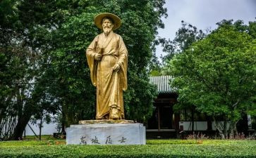 读东坡以转心得体会8篇