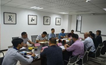 董事长讲话体会心得体会8篇