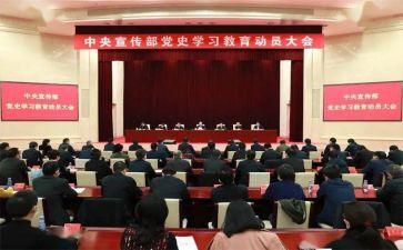高考动员会励志演讲稿8篇