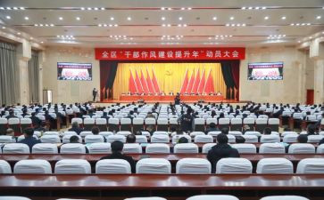 高考动员校长讲话稿6篇