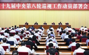 劳动员工合同模板优秀6篇