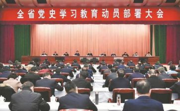 军训动员大会心得7篇