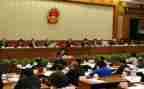 2024年动员大会心得体会6篇