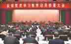 军训动员大会心得7篇