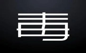村禁毒宣传活动总结模板8篇