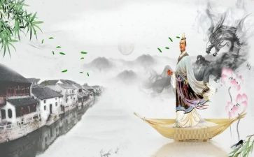 端午节策划案活动方案推荐5篇