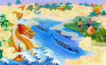 幼儿园端午节活动总结8篇