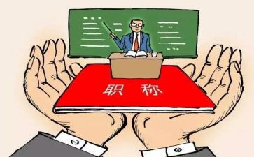 督导年度工作计划7篇