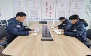 工程对标学习心得体会7篇