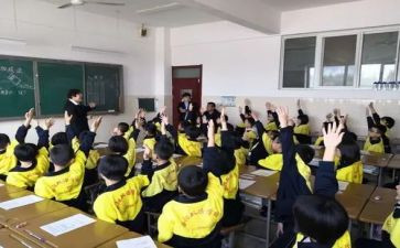 观看对课心得体会400字5篇