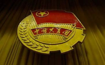对团队工作的总结报告8篇