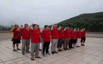 队伍教育整顿心得体会心得体会8篇
