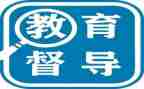 督学月工作总结参考5篇