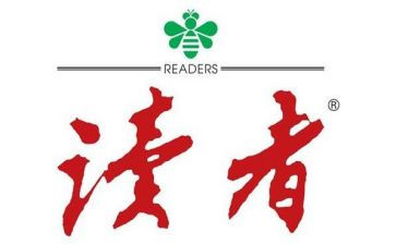 寄小读者的读后感最新7篇