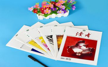 寄小读者,读书心得6篇