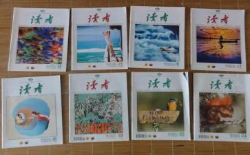 寄小读者读后感参考5篇