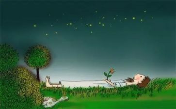 独自在家的安全教案6篇