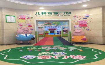 内儿科培训心得体会6篇