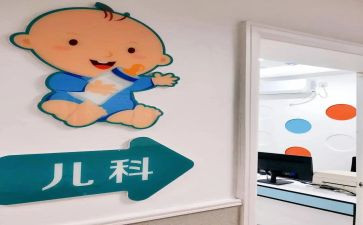 儿科护士2024年年终总结7篇