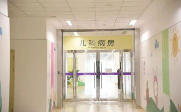 儿科护士培训心得体会7篇