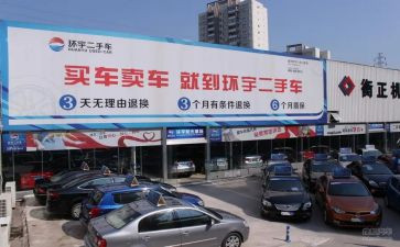 房二手房买卖合同范本模板7篇