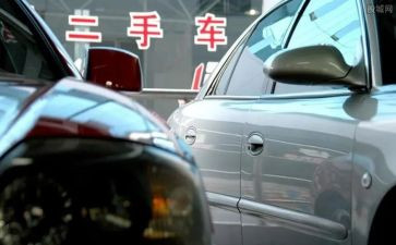 签二手房房屋买卖合同7篇