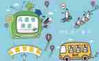2024年小学六一儿童节活动总结5篇