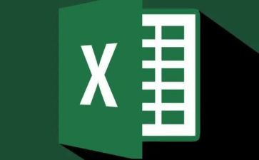 excel培训心得体会7篇