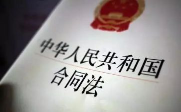 我有一想法作文30字5篇