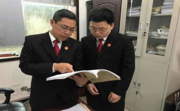 2024年法官述职述廉报告7篇
