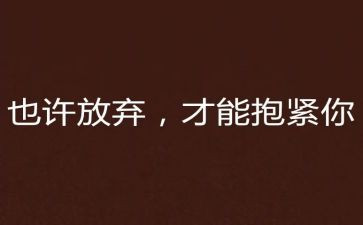 中班家长开放日活动方案6篇