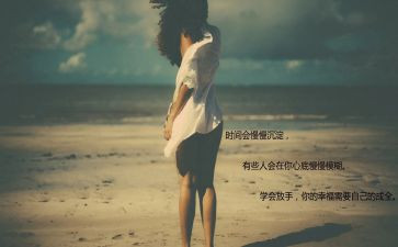 放射科个人总结参考8篇