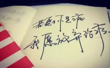 家长开放月活动方案优质6篇