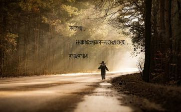 家长开放月活动方案优秀6篇