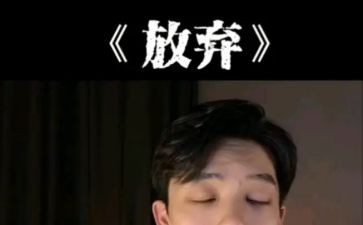 开放大学毕业生自我鉴定优秀5篇