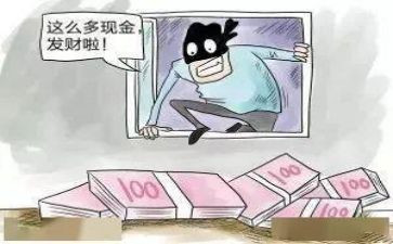防范安全教育心得体会5篇