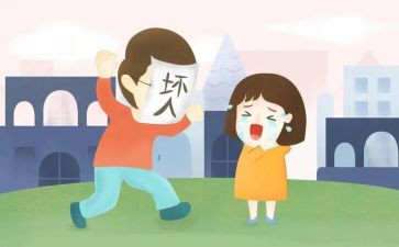 防拐防骗幼儿教案8篇